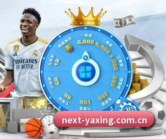 亚星官网官方 APP